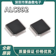 ȫ��ԭ�b ALC892-CG ALC892-GR ��Ƭ�C��оƬ ���bQFP48