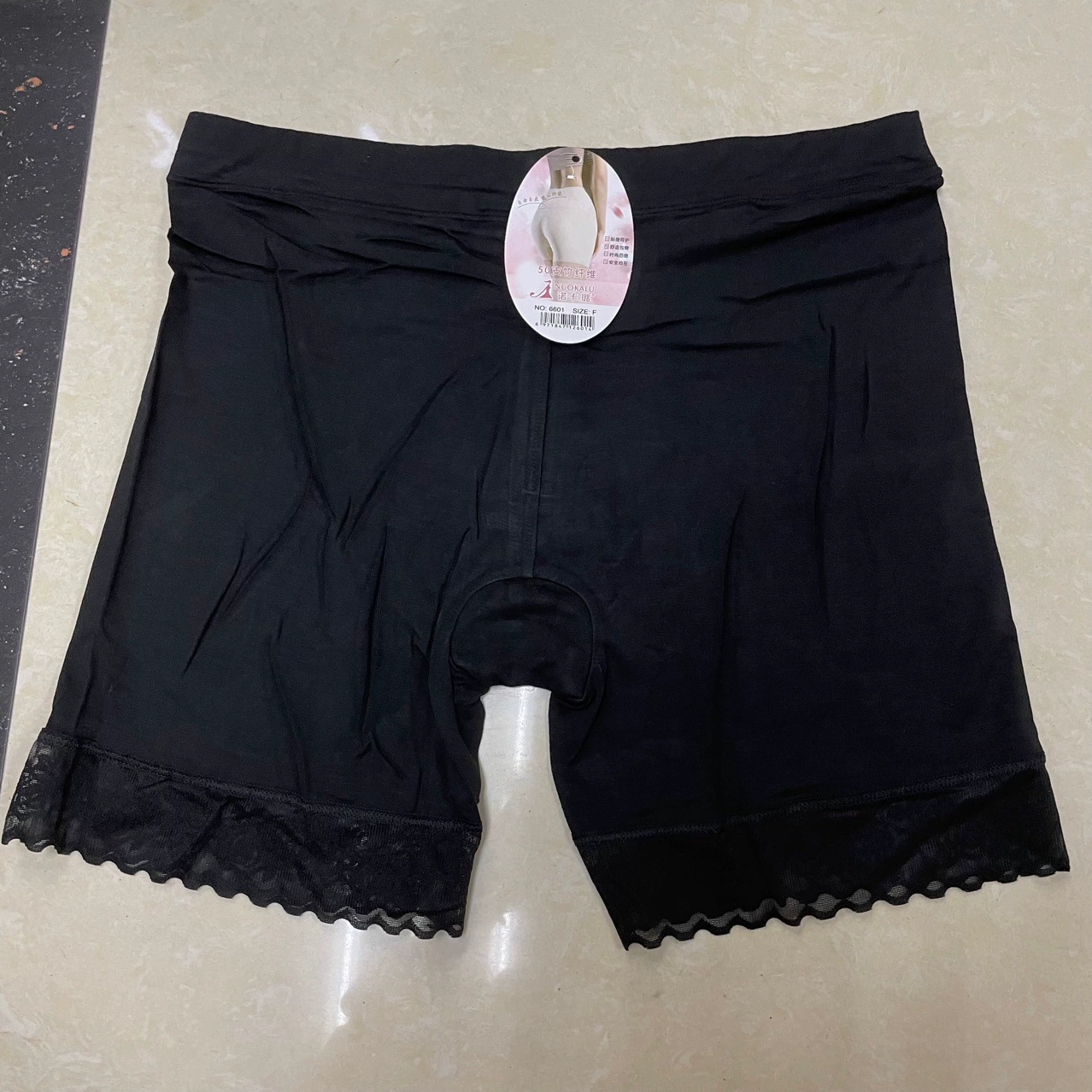 Safe trousers, summer thin lace protective underware, underwear, base shorts