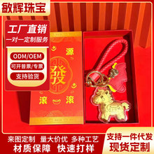 �R�걬������R�ϰlؔ耳׿ے���Y���b�Ʒ�����������Y�����l