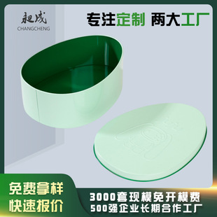 190&times;140&times;70mm�E�A�βʵ��F��IPä�жYƷ�ռ{���ٺи���ӡˢ����