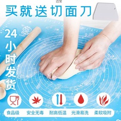 大きいサイズのシリカゲルは面をもみますマットの食品級をもみません。