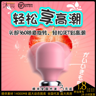 SAT4���Ӱ�Ů���{��Ȥ��ο���߳�������Ʒꎵ��볱�����o���Ԅӳ�
