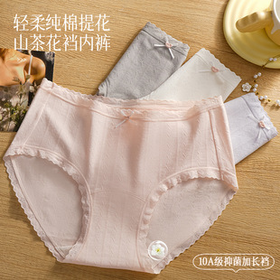 10A����Ůʿ��ѝ�ļ��ٽz�_�ڼ����־��d���A���Ứѝ����ѝŮ��