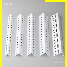 万能角钢货架材料家用置物架自由组合三角铁架子角铁角钢条三角钢