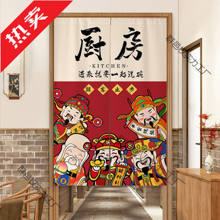 ؔ��N���T�����ຟ���ړ������ò͏d��N���÷��͟��캟����