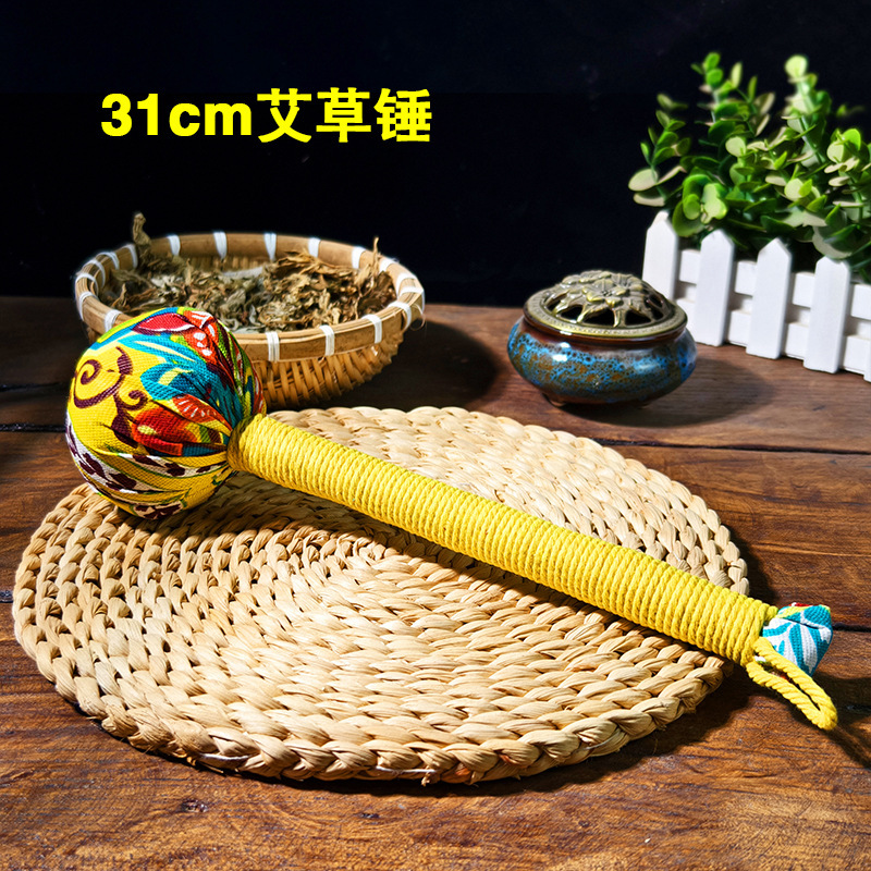 艾草ハンマーDIY素材 健康ハンマー製作 打撃ハンマー 経絡手動マッサージハンマー 艾草ハンマー 教師の日ギフト|undefined