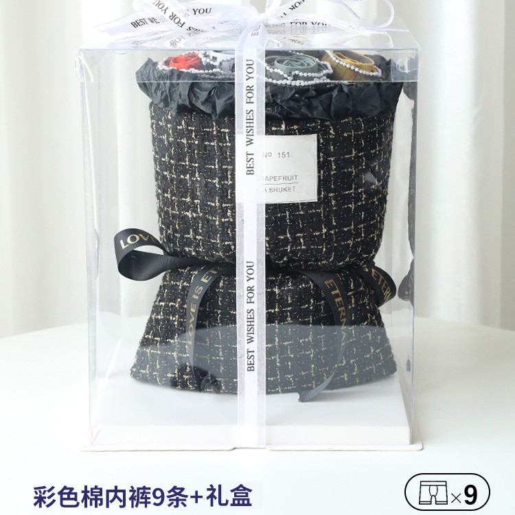 Color cotton underwear 9 gift box