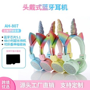 �¿�˽ģ�^��ʽ�{����ͯ���C�羳؈���䪚AH-807�ǫF��ͨ�N荶���