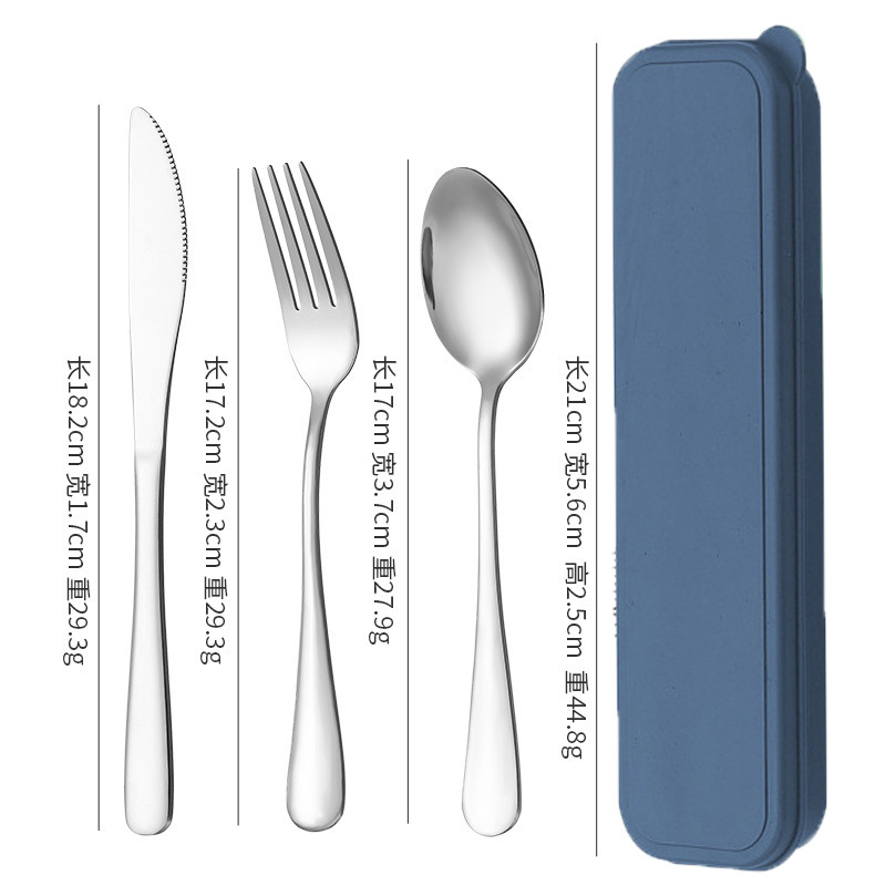 나이프, 포크, 스푼(하늘과 땅 덮개 진한 파란색)