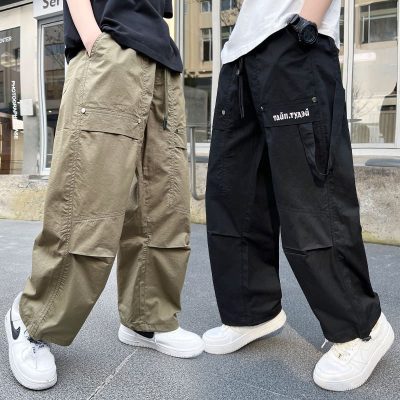 Boys Pants Summer Thin Duffy Handsome Summer Children's Crock Pants Loose Large Children's Summer Casual Ice Silk Pants