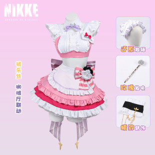 Nikke Goddess of Victory Cos Suit Linkage Cafe Maid Dorothy Cosplay Game Anime Costume