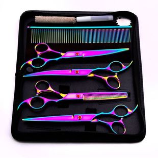 7inch Pet Colorful Set Directly Sold by Foreign Trade Manufacturers, One-Piece Delivery, Pet Grooming and Hairdressing Scissors Tools