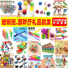 ӖYƷl ӖCYƷ eփQ߈С