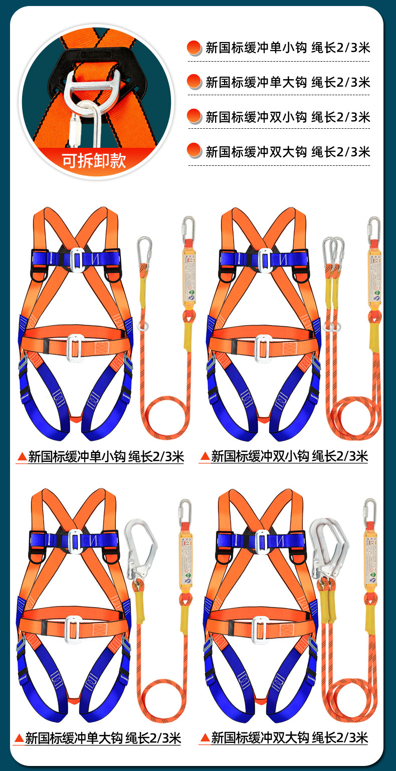 详情2_05.jpg