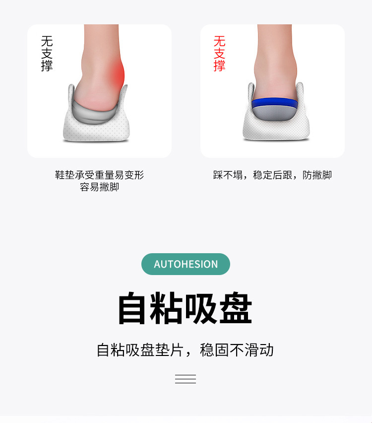 详情_08.jpg