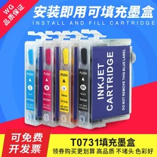 ���ð�����CX5500 CX8300 9300F TX100 TX200 T0731N�������ī��
