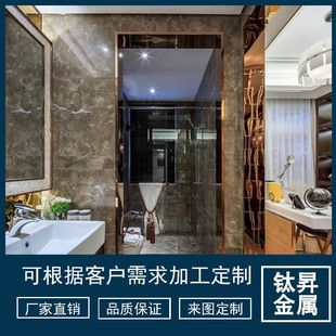 American Popular Metal Door Frame Titanium Stainless Steel Decorative Lines Installation Door Cover Edge High-End Custom Wholesale Wow