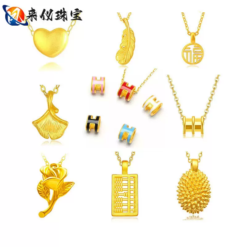 小蛮腰黄金项链3D硬金首饰品直播批发足金999水贝厂家直供批发