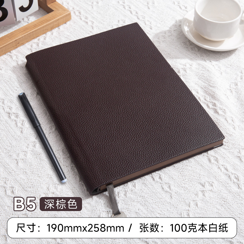 B5 암갈색/(단권)