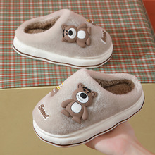 ��ͯ����Ь�¿���ͯ��ͯ�҃ȼӽq��ů�����ͯ�ɐۿ�ͨ��Ь�ﶬ��