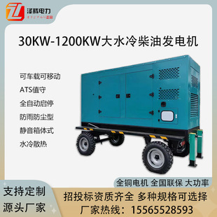 40KW���ʲ��Ͱl늙CSH40D�����ľ�ȫ�Ԅ�ATS�o����܇ʽ��������