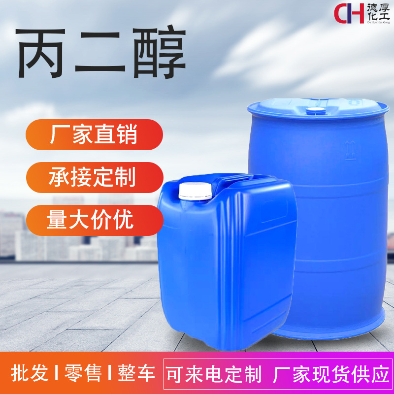 ���Ʊ�������ҵ�� ��ױƷ�� ���ܼ� ������ �󻬱�ʪ ���ǻ�����