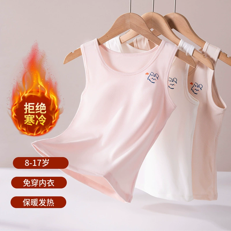 Жилетка для девочек на флисовой подкладке, бесшовная, для девочек-подростков в период развития, женское термобелье, жилетка-трансформер 2-в-1.