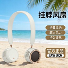 �Ҳ����ȹҲ�ʽ����������Я�Ҳ��ӷ��ȿ��۵�����usb���С����