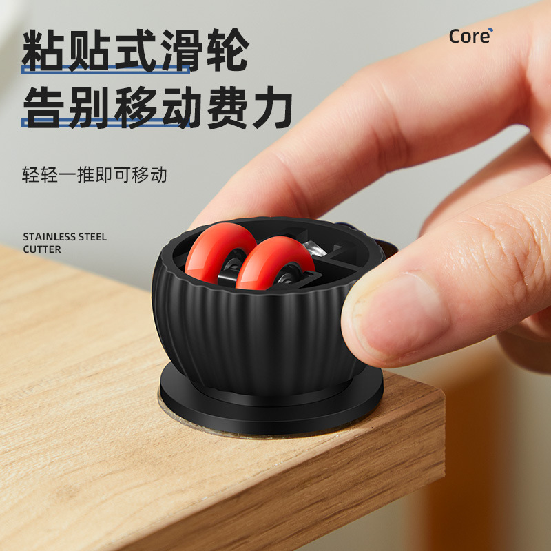Silent Cyber-Style Load-Reducing Universal Wheels Abs Material Furniture Storage Rack Pulley Luggage Accessories Double Wheels