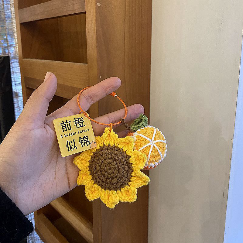 成品猪柿顺利毛线手工编织材料包钩针挂件钥匙扣玩偶创意礼礼盒