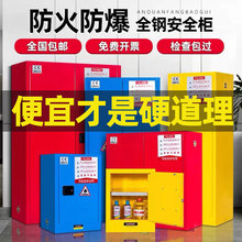 S̓rΣƷ晙ΣUƷ仯WƷ