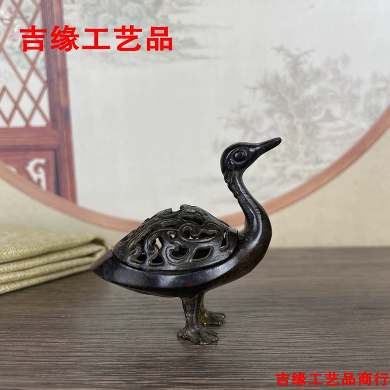 Ретро Hongyan курильница настольное украшение антикварная ладанная горелка в форме ложки сплав ремесла курильница украшения дома