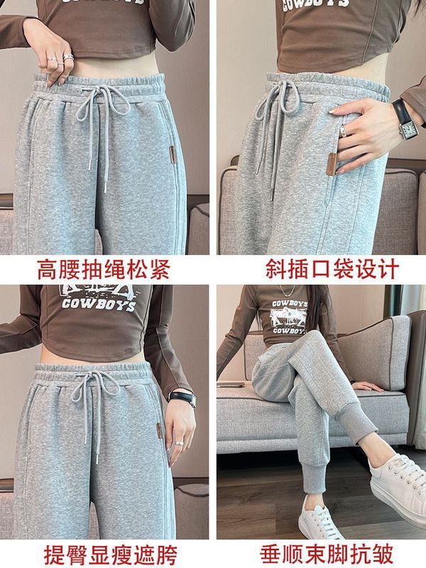 运动裤女春秋款裤子休闲卫裤女2025新款宽松束脚哈伦萝卜女裤|undefined