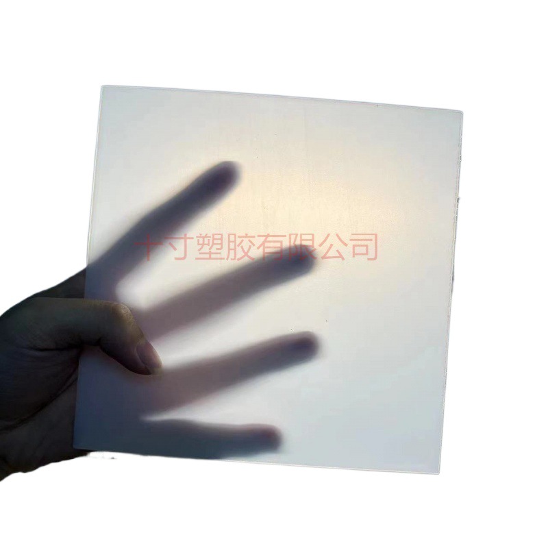 pp扩散板灯光板透光板白色磨砂灯罩灯光片散光板