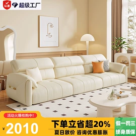 皮艺床;皮艺沙发;布艺沙发