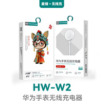 ��������W2�m���A�������ֱ�����������sҫ�ֱ�o����늾���侀