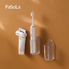 Fasola�綯��ˢ���������ǽ�ڹ�ʽ���߹Ҽܼ�ͥ��������ˢ����