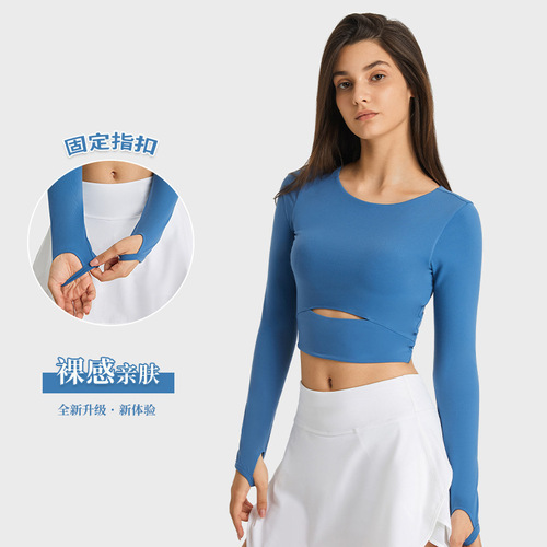 A new model of drop-shipping yoga long-sleeved tops with chest pads for women, waist-revealing short sexy running sports fitness clothes
