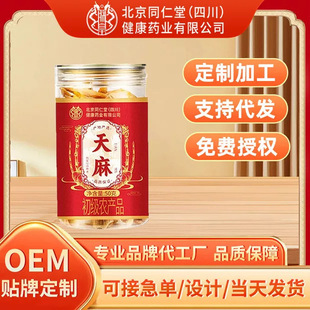 �Ĵ��޻����������ͨ������Ĵ�Ƭ����ș�����l����S��ֱ�����l