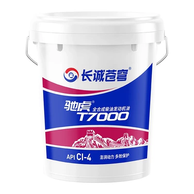 Diesel Engine Oil 15W40 for China National V