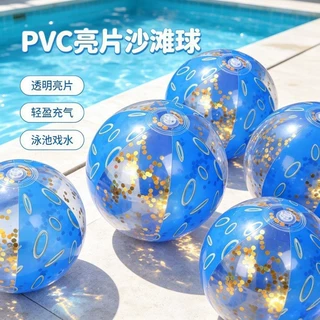 PVC亮片沙滩球 时尚拼色沙滩球戏水球海边戏水球充气球水上玩具