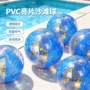 海边水上戏水拼色沙滩球
