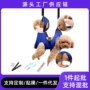 修剪指甲定制美容吊床