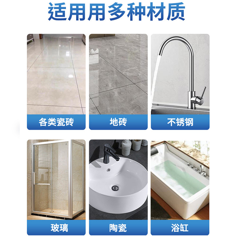 浴室のタイルはカビ除去剤のトイレの壁のタイルが湿ってカビが生えています。|undefined