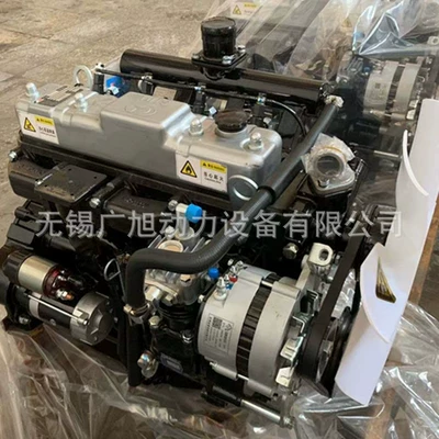 Bwg Diesel Engine – Engine assembly