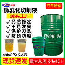 ˮ������sҺ����Һ���P�Cе�������P䓾Gɫ܇�������黯�X�Ͻ�