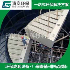 废气处理设备;污水处理设备;污水处理设备