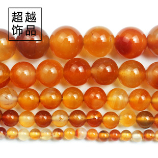 Natural primary color red agate loose beads chalcedony diy semi-finished products accessories bracelet handmade necklace round beads beads