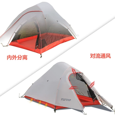 Rainproof Outdoor Camping Style – Avtomobil dam çadırları