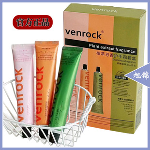 venrockֲ�ͷ����o��˪�׺���Ů����̝�������ˬ�aˮ3֧�b�o��˪